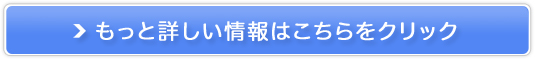 i^J[rE\yт炢^J[\z̔TCg